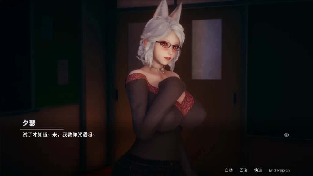 游戏截图2